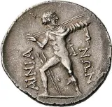 reverse