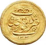 Revers