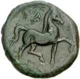 reverse