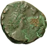 obverse