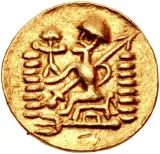reverse