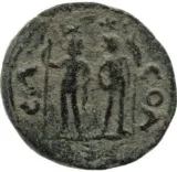 reverse
