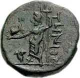 reverse