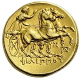 Revers