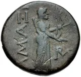 reverse
