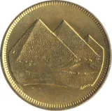 Revers