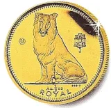 Revers