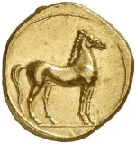 Revers