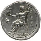 Revers