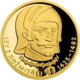 Реверс
