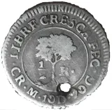 reverse