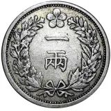 Revers