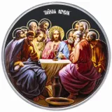 Реверс