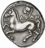 obverse