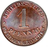 reverse