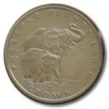 Revers
