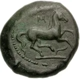 reverse
