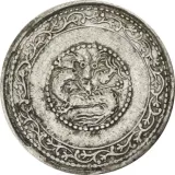 Revers