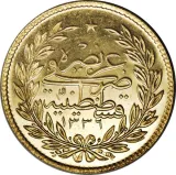 Revers