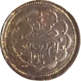 Revers