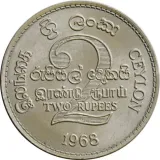 Revers