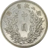 Revers