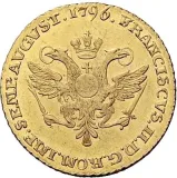 Revers