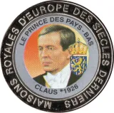 Revers