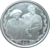 Revers