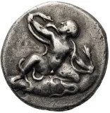 reverse