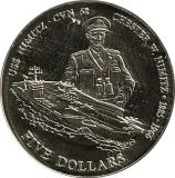 reverse