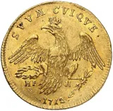 Revers