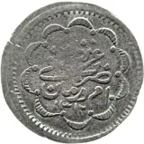 Revers