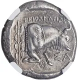 reverse
