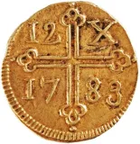 Revers