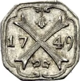 Revers