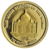 Реверс
