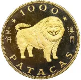 Revers