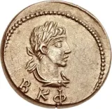 Revers