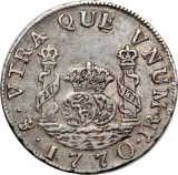 reverse