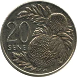 reverse