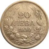 Revers