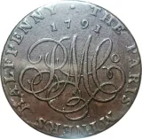 Revers