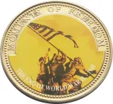 Реверс