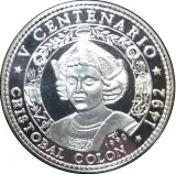 reverse