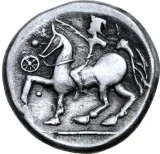 Revers