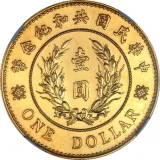 Revers
