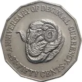reverse