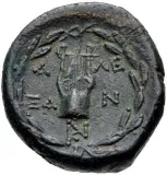 reverse