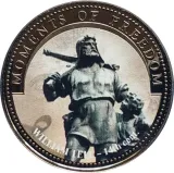 Реверс